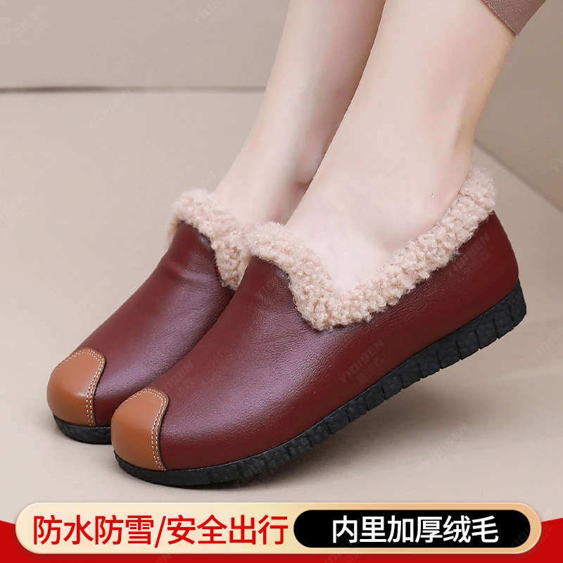 冬季加绒软底妈妈鞋百搭新款中老年棉鞋软底防滑一脚蹬女士豆豆鞋