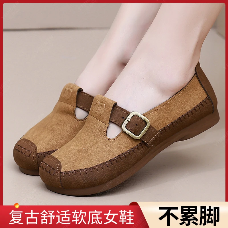 勃肯鞋女平底单鞋2025秋季新款软底妈妈鞋时尚百搭休闲鞋豆豆鞋女