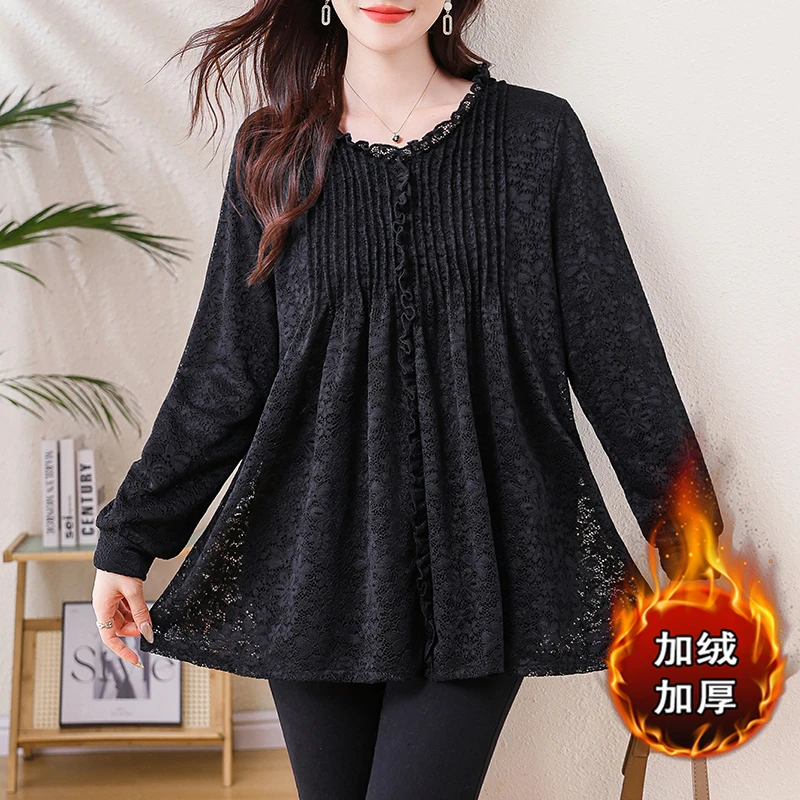 2024冬季新款妈妈时尚大码加绒加厚蕾丝打底衫内搭小衫保暖上衣女