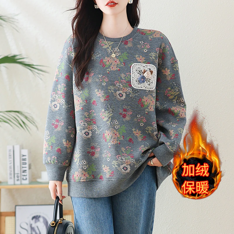 大码女装秋冬设计感碎花时尚减龄气质百搭长袖加绒加厚保暖卫衣潮