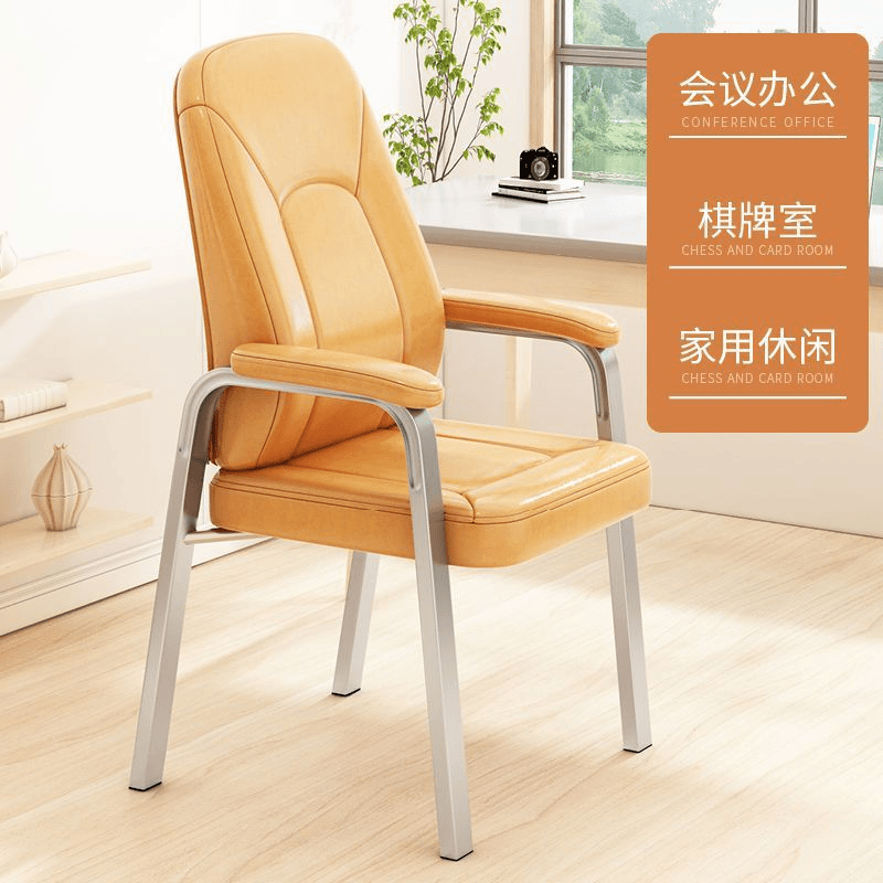 【小扬哥】麻将椅子棋牌室专用椅子家用麻雀简约办公椅加高舒适久