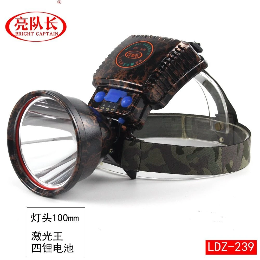 激光王强光超亮头戴式锂电超轻户外矿灯赶海白激光头灯氙气头灯