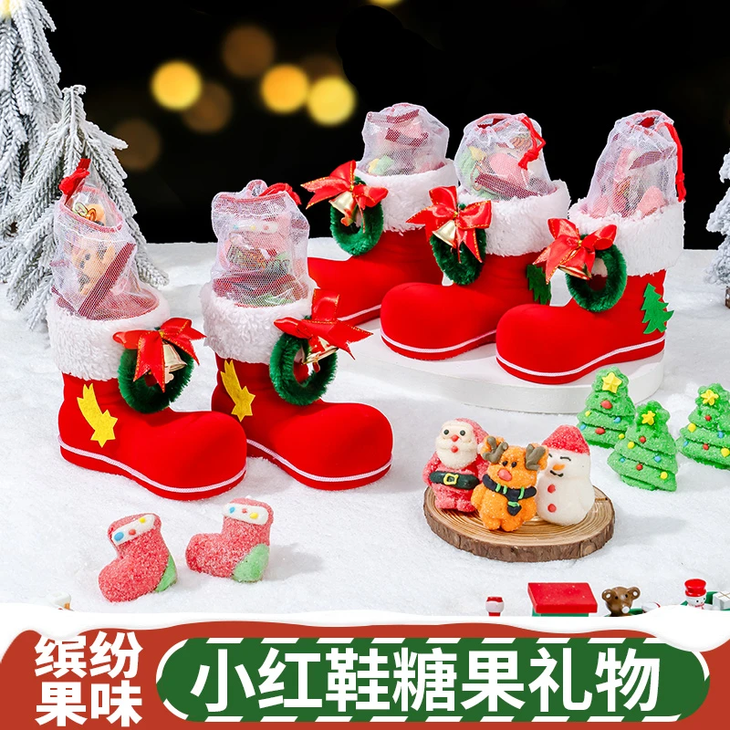圣诞节礼物糖果棉花糖圣诞靴小红鞋圣诞老人平安夜儿童小礼物零食