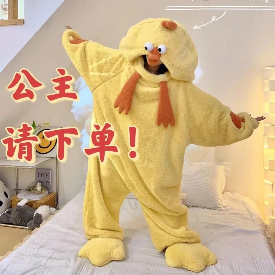 卡通小黄鸡冬季连体睡衣搞怪可爱厚实珊瑚绒情侣睡袍男女同款外穿