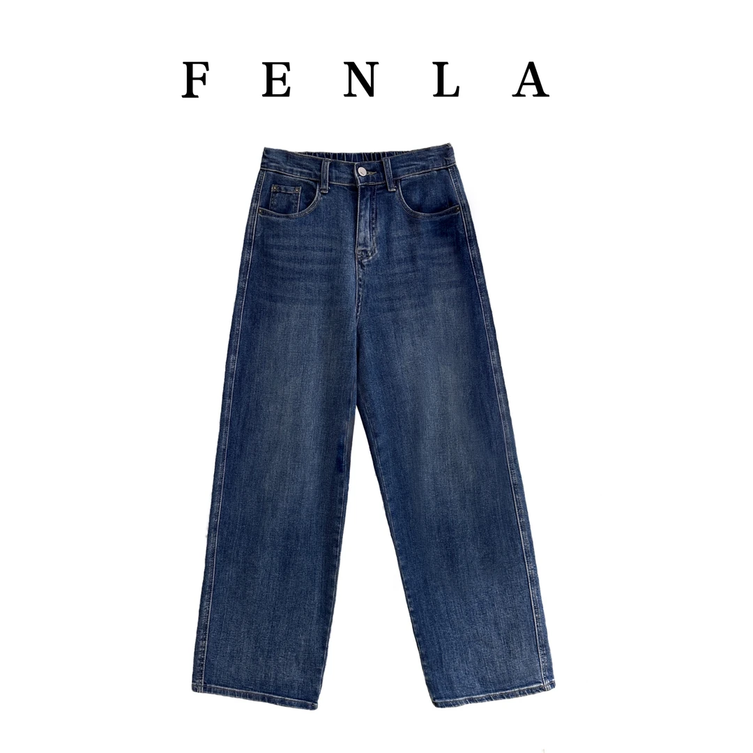 【惠姐私服】｛腿精｝高腰阔腿时尚显瘦复古巨舒适牛仔裤   81081