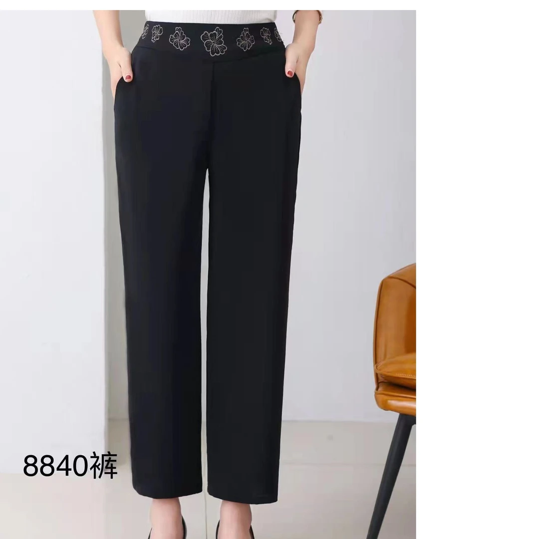 8840-23新款洋气休闲裤