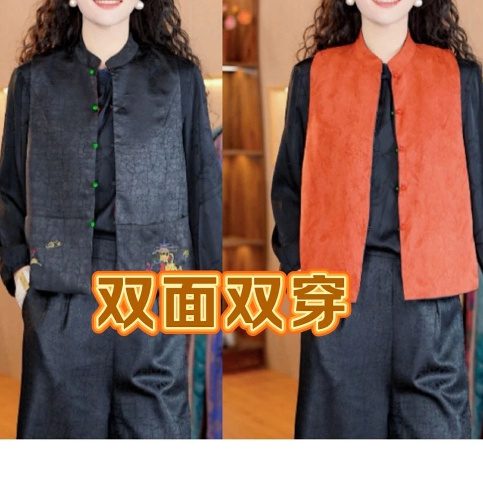 5666-23双面穿时尚休闲马甲