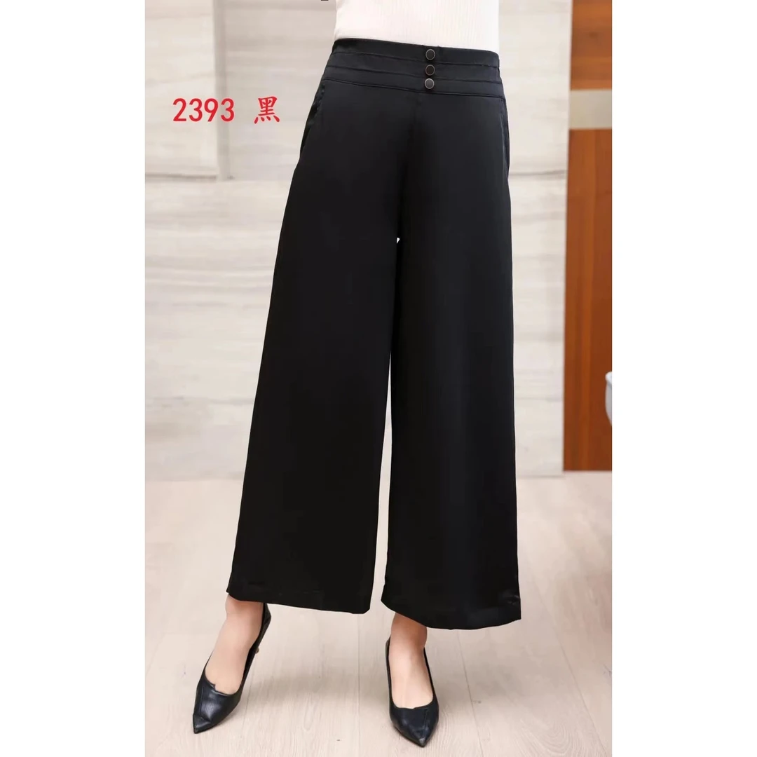 1-2393-23新款舒适休闲裤