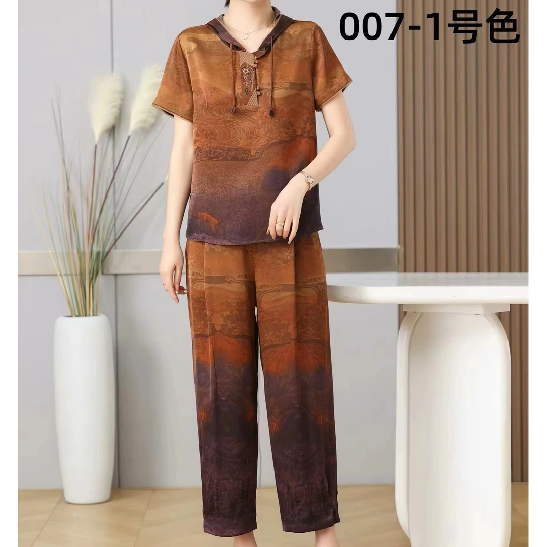 2-007-23（黄色）新款时尚休闲套装