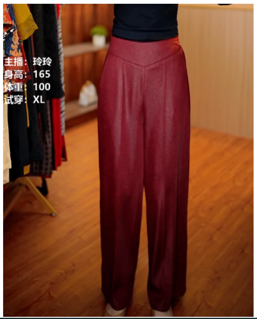 9336-15新款女士休闲裤