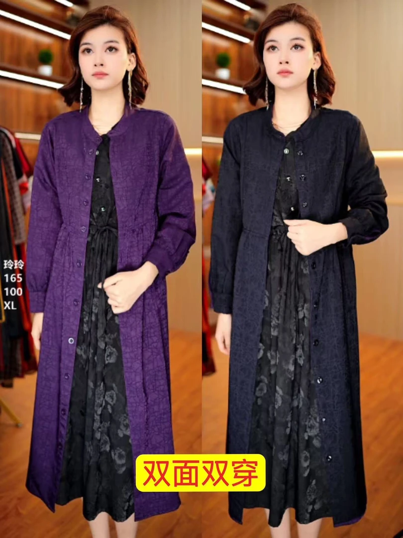 9-2229-15款双面穿长裙