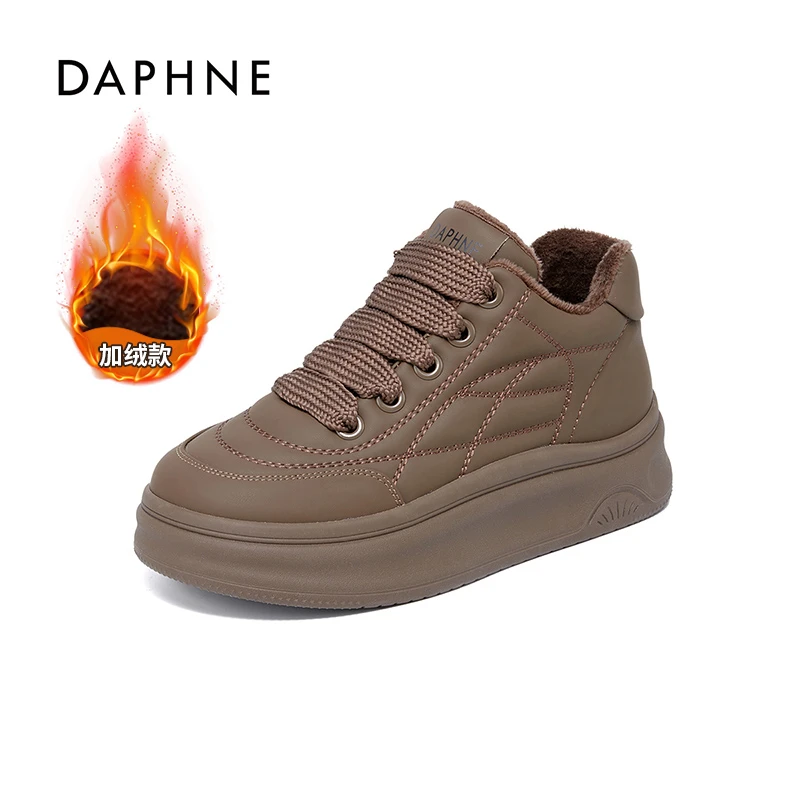 Daphne/达芙妮女鞋2026冬季高帮鞋厚底增高加绒保暖时尚百搭休闲