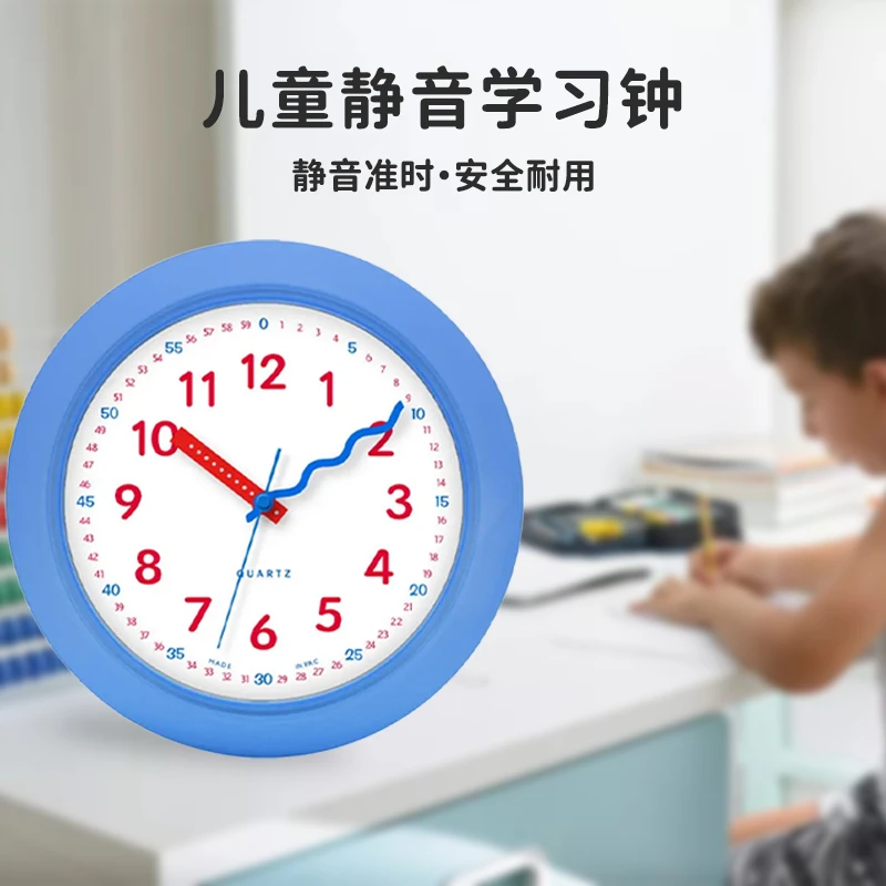 范思刻儿童房小挂钟静音卧室学生时钟儿童学习钟创意早教卡通时钟