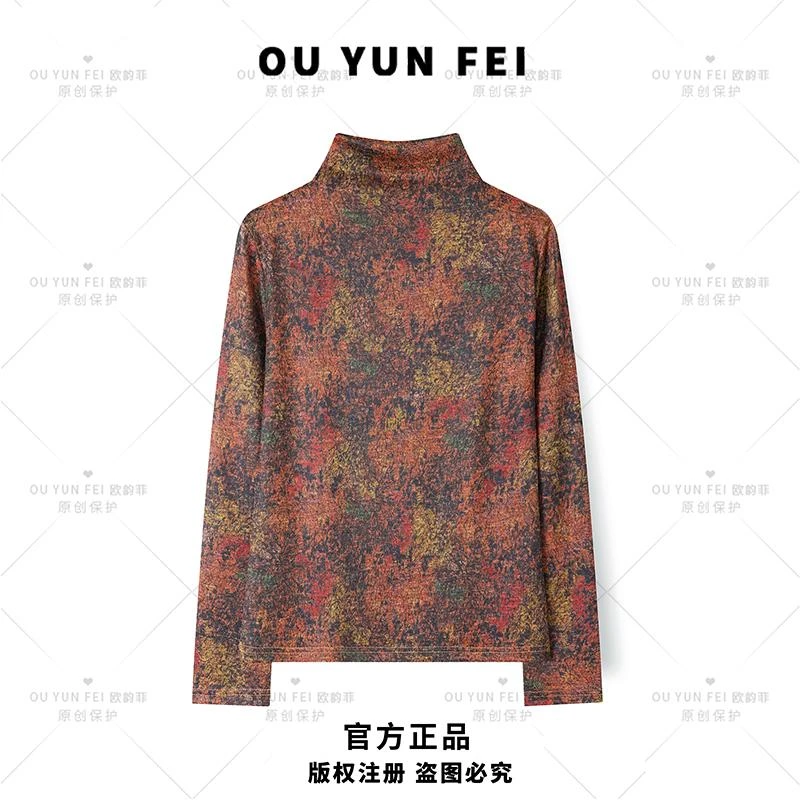 【红人上新】秋冬百搭女士气质时尚休闲短款轻奢宽松针织衫B1278