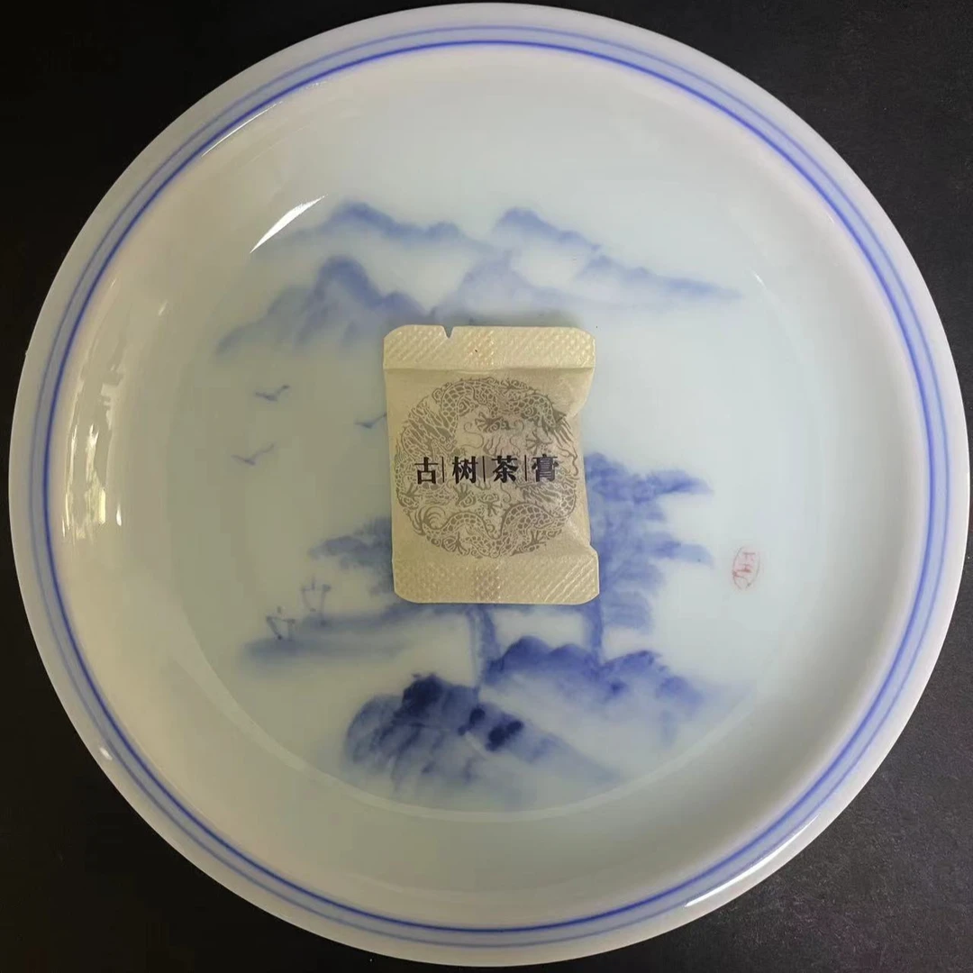 【精】2002年白茶茶膏