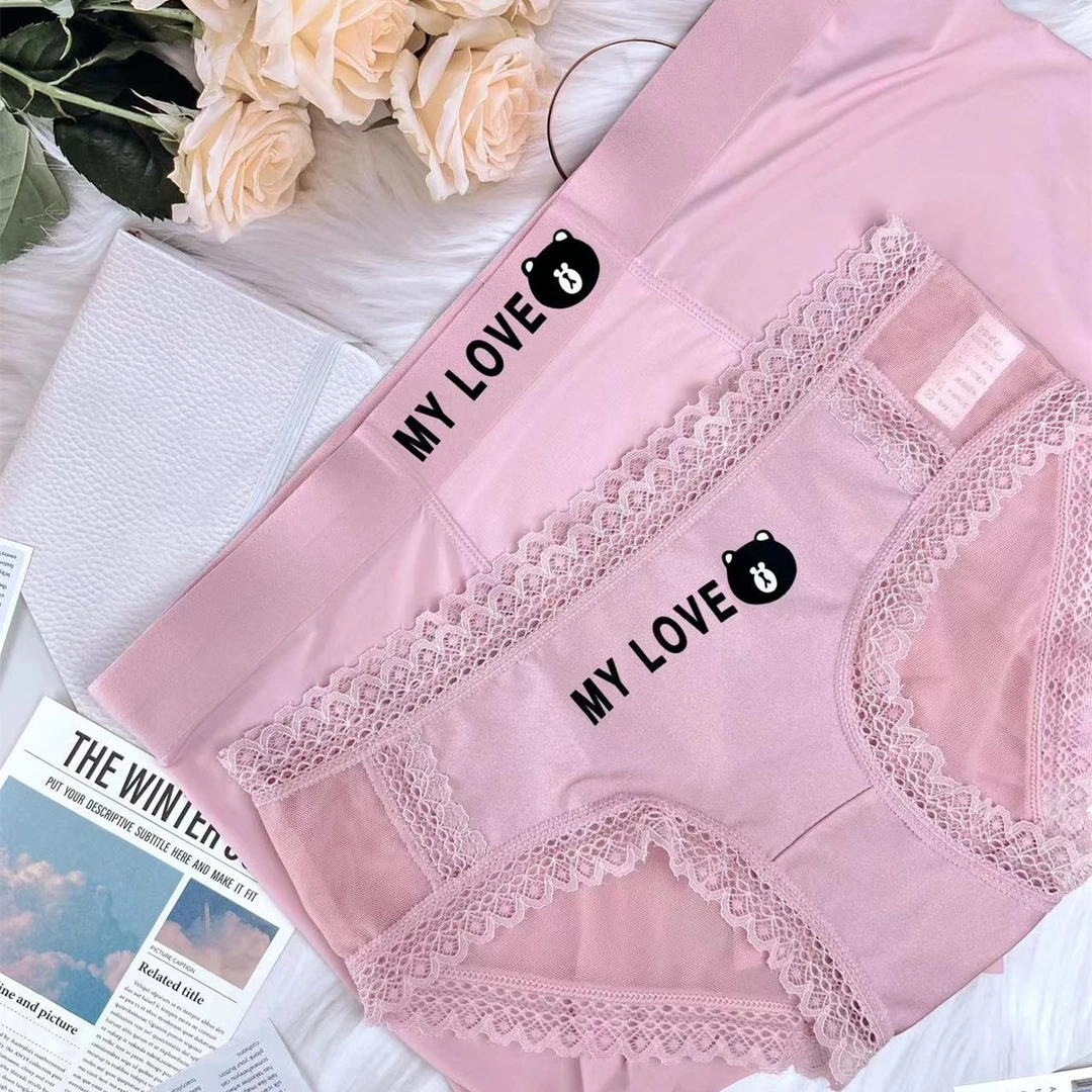 情侣内裤简约风新款冰丝蕾丝时尚个性高级感一男一女轻奢舒适底裤