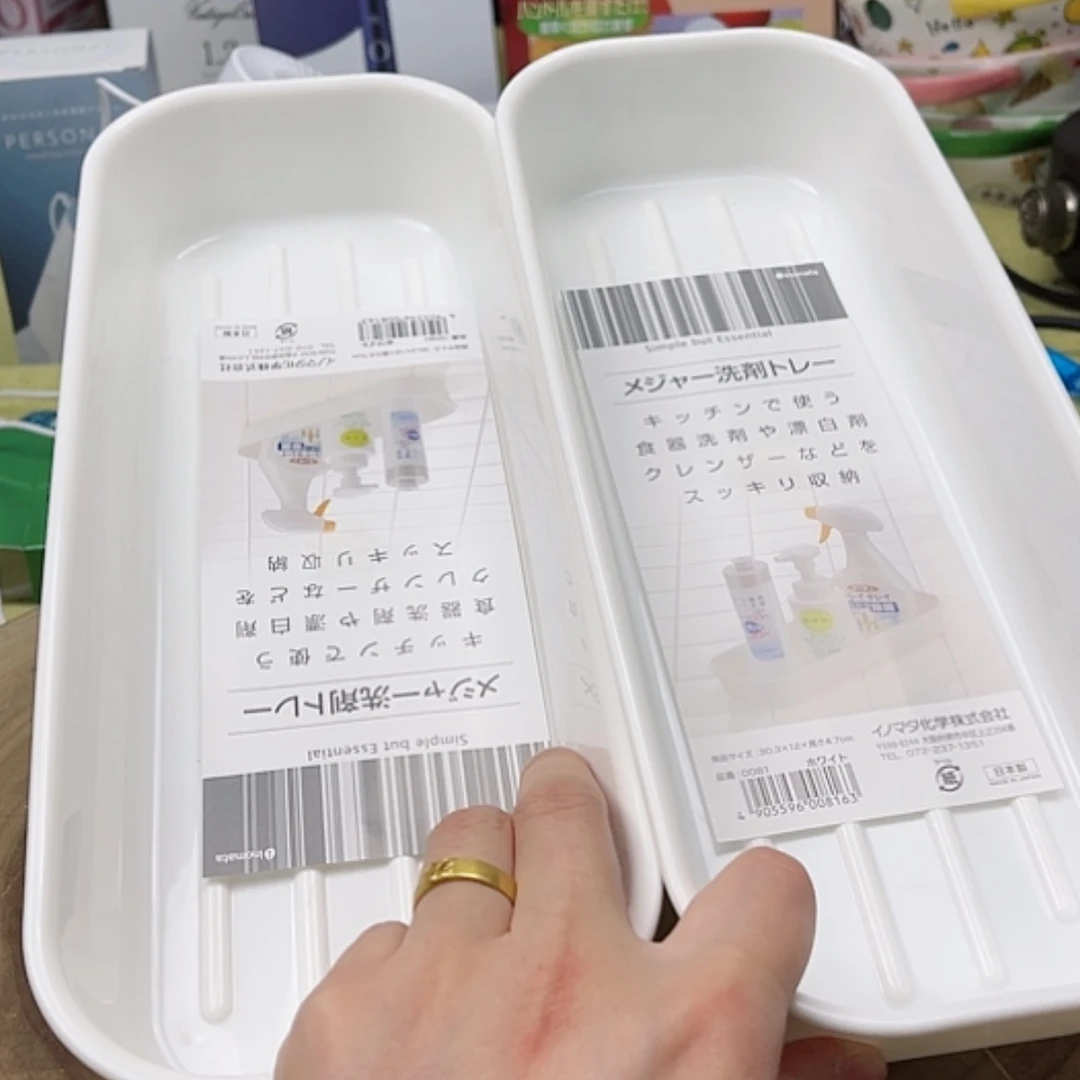 【闪购商品】密胺瓷器