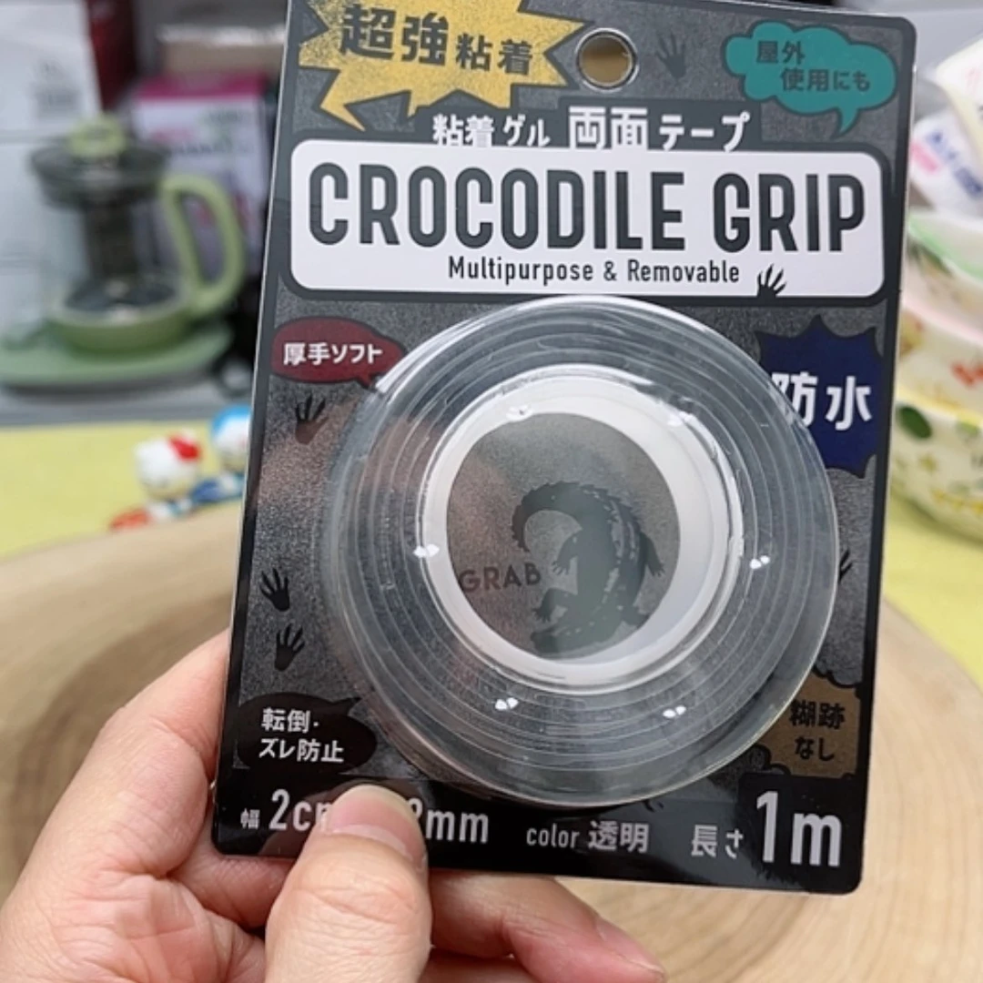 【闪购商品】密胺瓷器