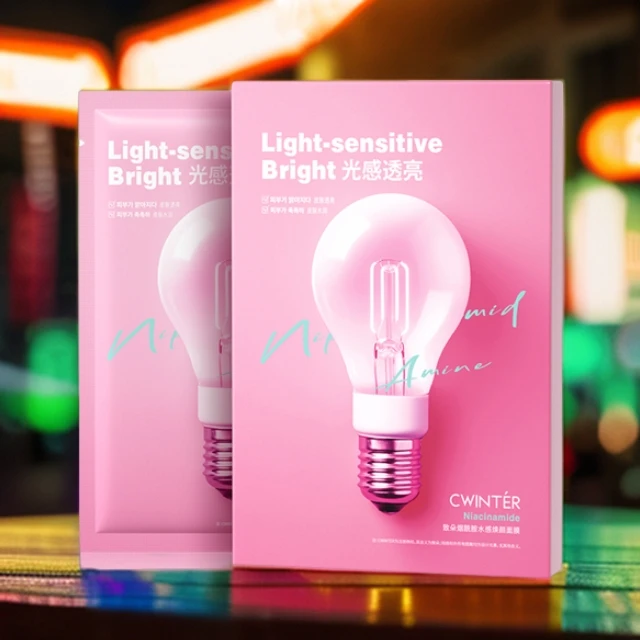 烟酰胺水感焕颜面膜