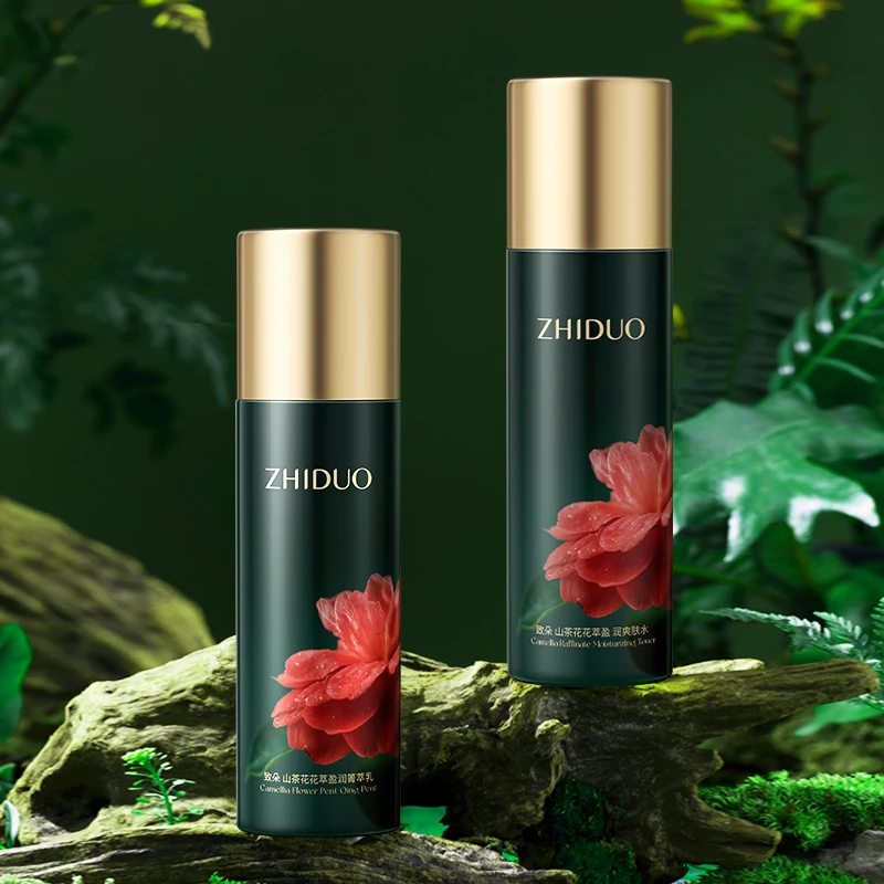 山茶花花萃盈润美肌套盒补水护肤品层层润养