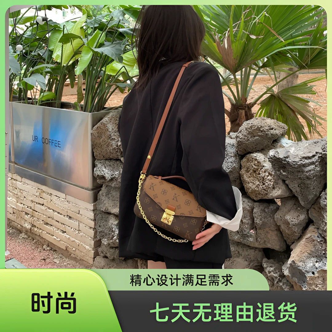 优库迪斯KU时尚休闲百搭女士经典秋冬气质斜挎包小众简约腋下单肩