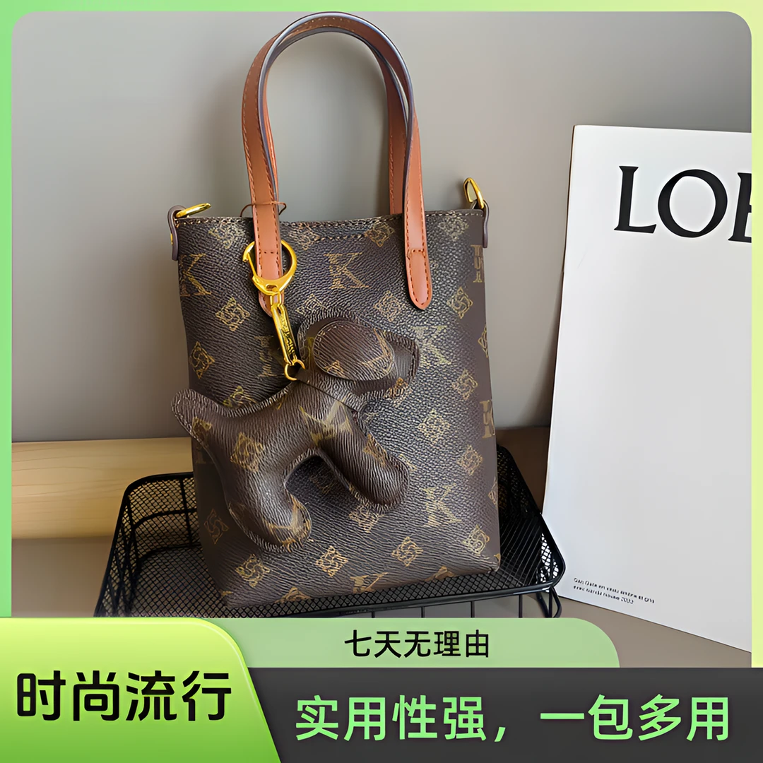 优库迪斯手机单肩小众经典通勤包包包包女款爆款女士包包新款