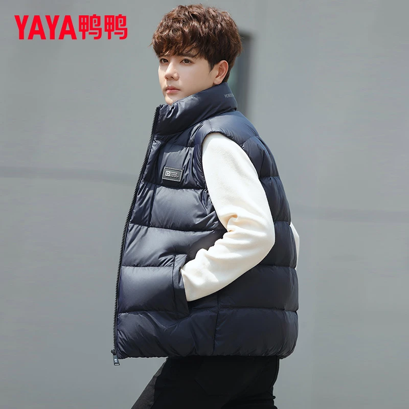 鸭鸭羽绒马甲男士外穿2025年冬季新款立领休闲保暖坎肩背心马夹