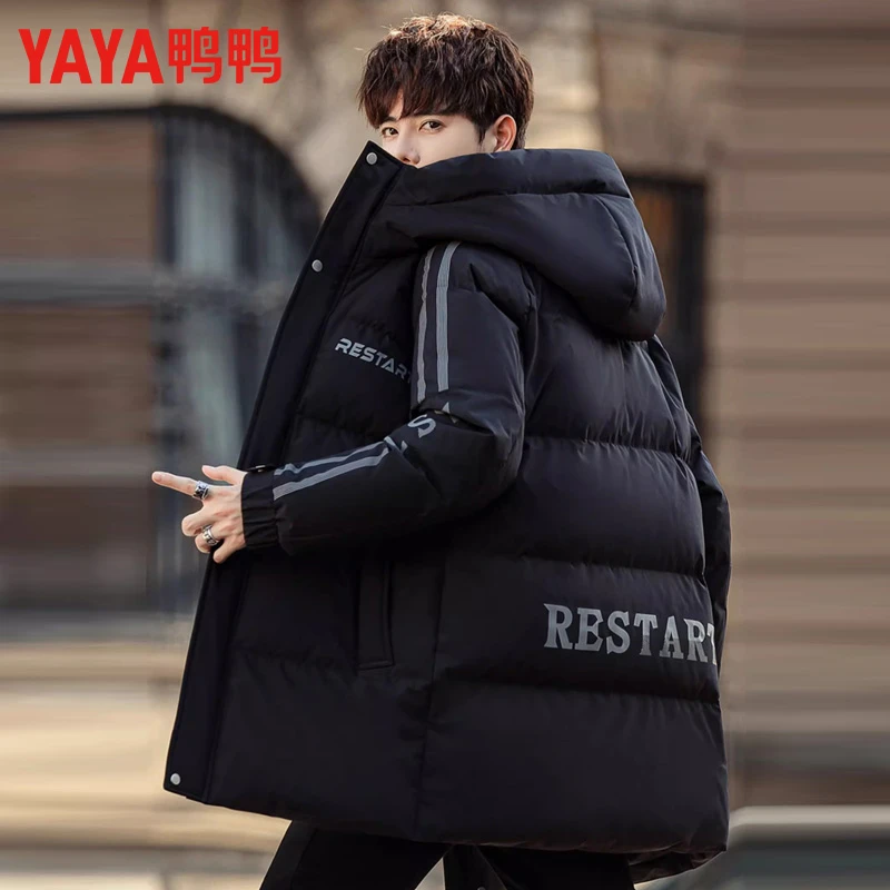 YAYA/鸭鸭羽绒服男2025年冬季新款黑色中长款韩版修身保暖外套