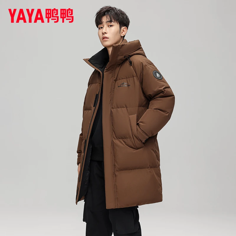 鸭鸭羽绒服男中长款2025冬季加厚连帽宽松潮流防风保暖男士外套