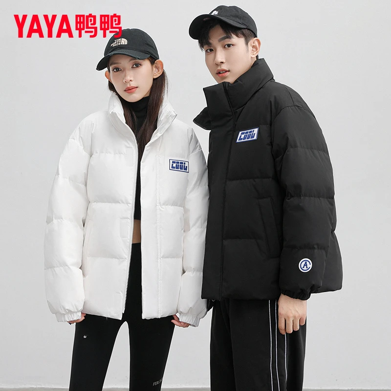 鸭鸭户外羽绒面包服新款2025冬季新款加厚休闲百搭保暖情侣外套