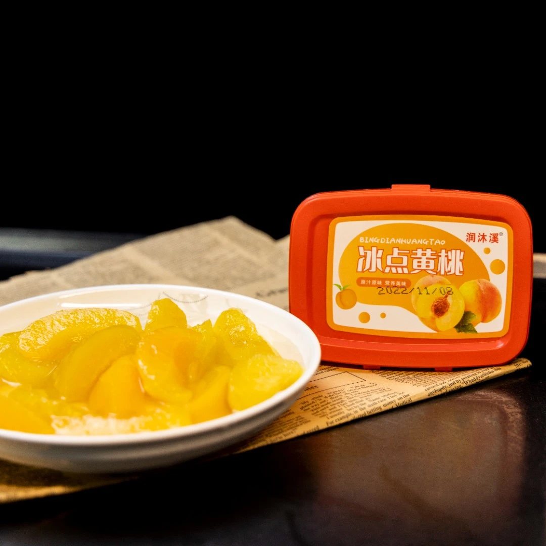 【亮哥专属】 冰点黄桃  即食冷冻黄桃 4盒装/6盒装*400g【冷冻保存】