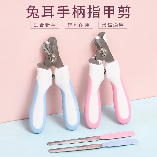 猫咪指甲剪专用新手照血线宠物狗狗幼猫剪指甲钳剪刀用品成猫使用