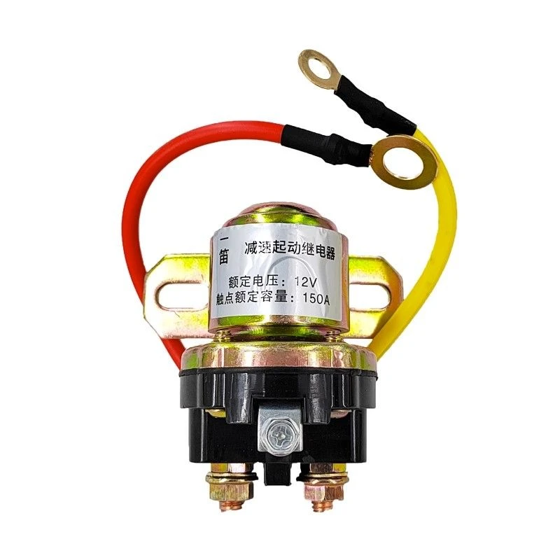通用大功率马达启动继电器