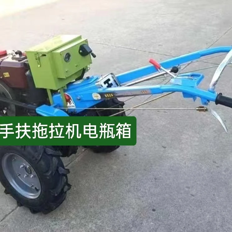 手扶拖拉机电启动配件 80-100-120电瓶箱