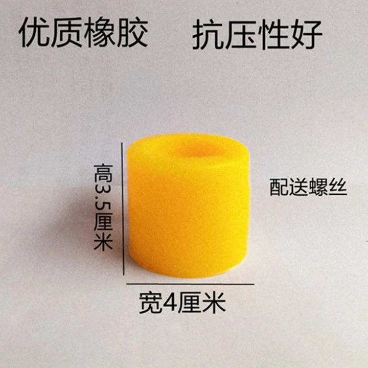 车帮防撞缓冲胶墩
