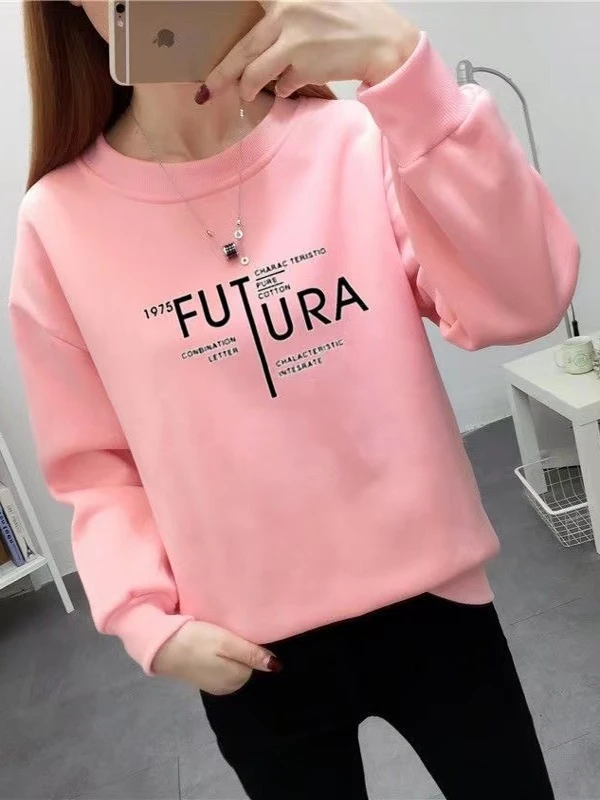 新款纯棉圆领卫衣长袖套头百搭显瘦春秋款【1975】