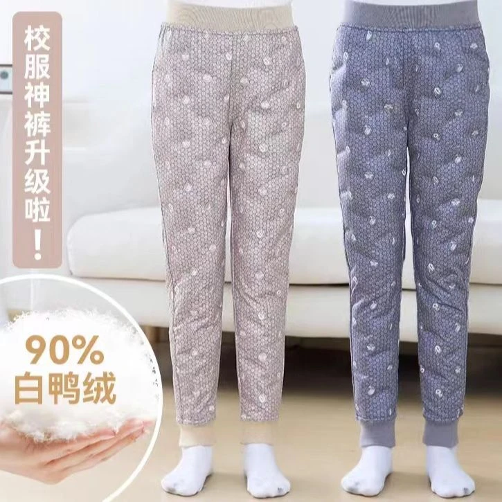 SmileBB儿童羽绒裤裤男童女童内穿打底加厚白鸭绒内胆保暖裤