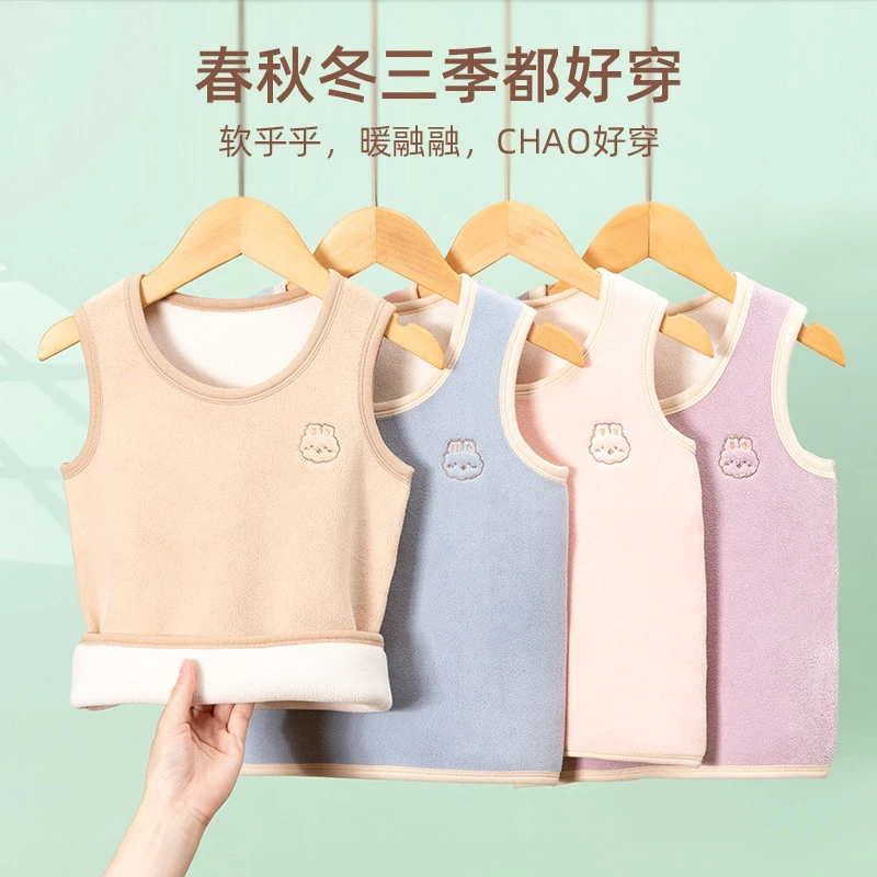 SmileBBA类儿童摇粒绒背心男女童秋冬季内穿加厚宝宝韩版贴身加绒