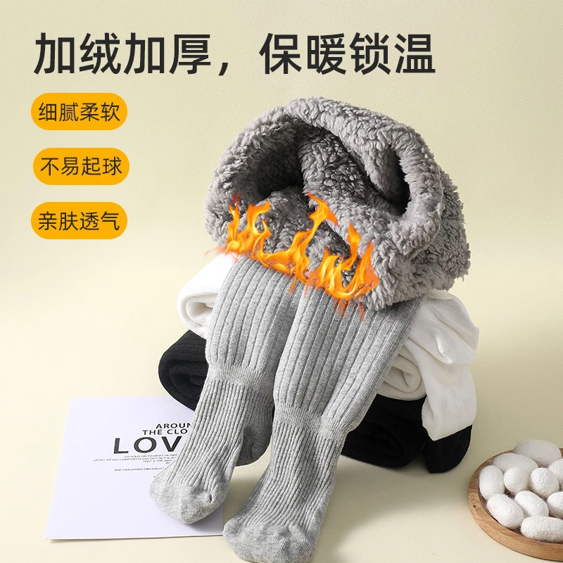 SmileBB可开裆新款秋冬季女童加绒加厚连裤袜外穿儿童棉云朵绒保