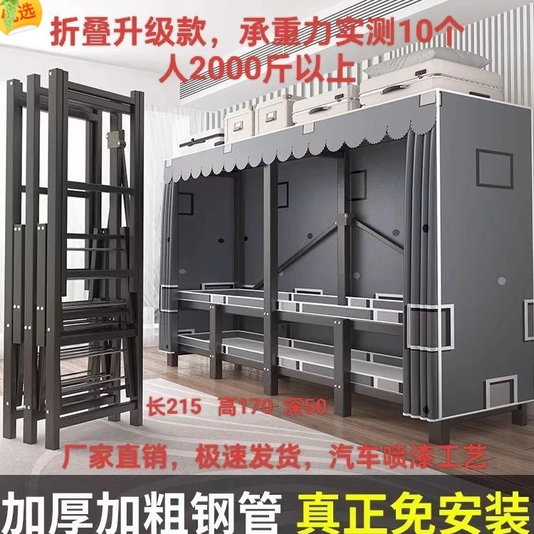 【折叠衣柜】折叠真正免安装布衣柜简易出租房全钢架加厚结实加固