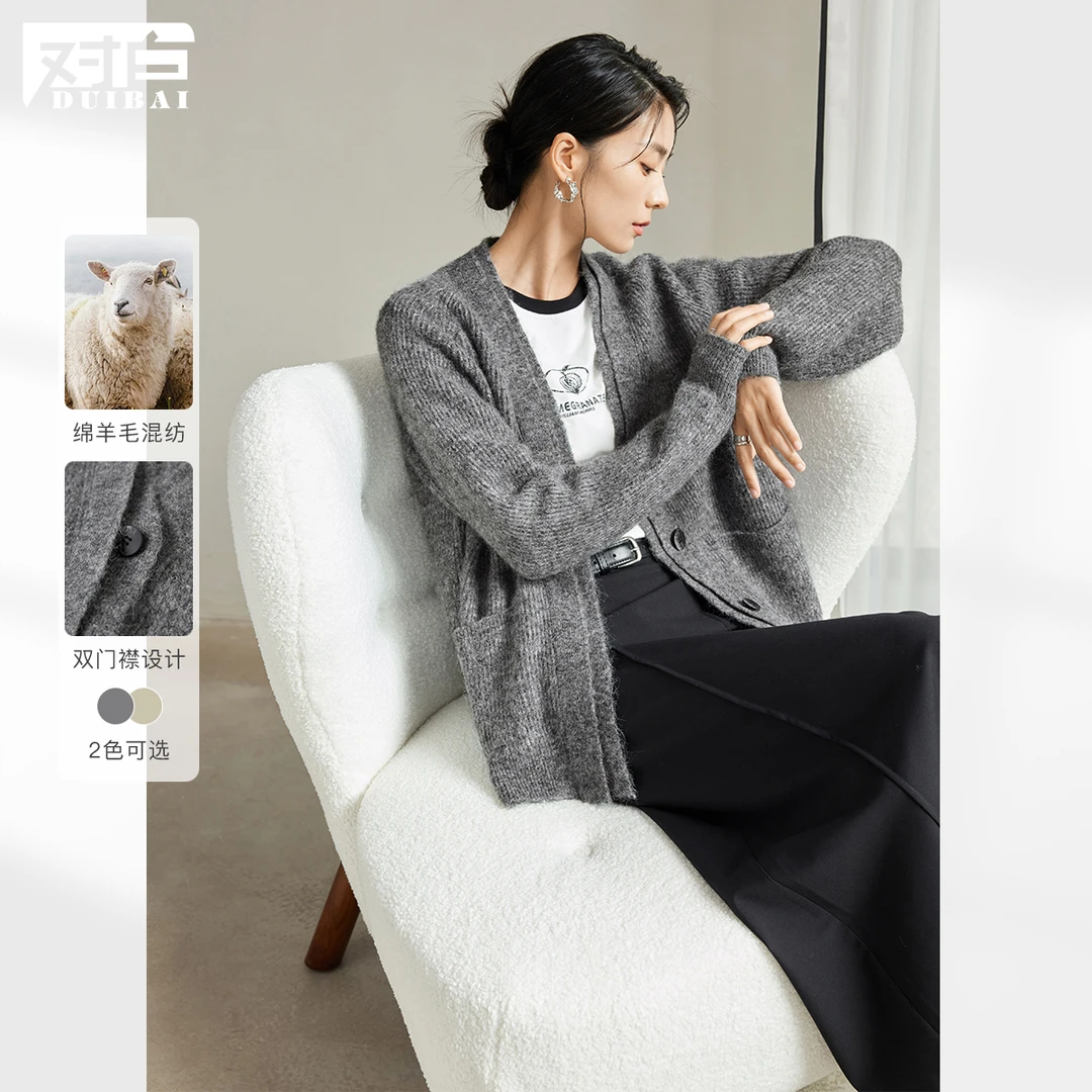 D01对白慵懒高级感灰色毛衣开衫女针织外套EDE107