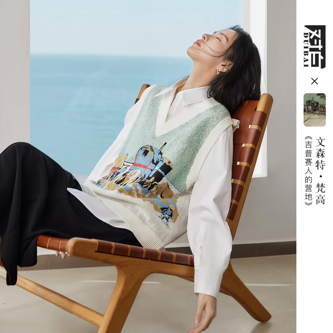 【默默专属】D01对白文森特·梵高联名V领针织衫背心女马甲EDB005