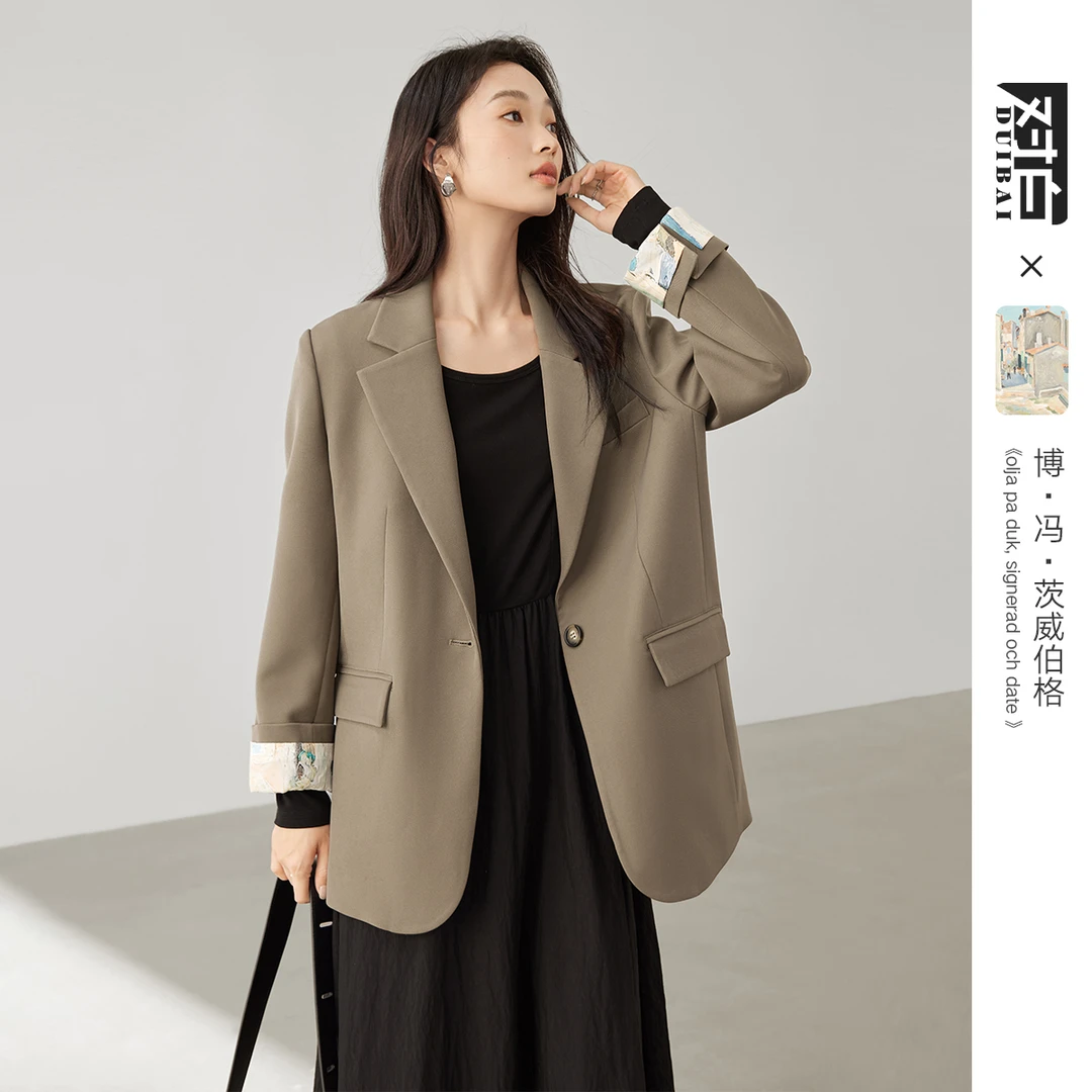 【新东方专属】D01对白X凯伊莱文联名袖口印花西装外套女西服EDX039
