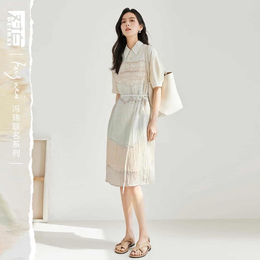 对白×冯玮艺术家联名衬衫连衣裙女夏2024新款收腰白色裙子DDQ081