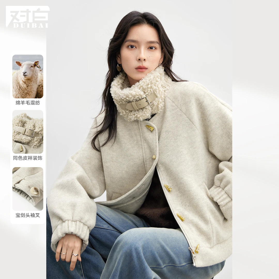 对白美式复古拼接牛角扣毛呢外套女2024冬新款气质短款羊毛呢大衣