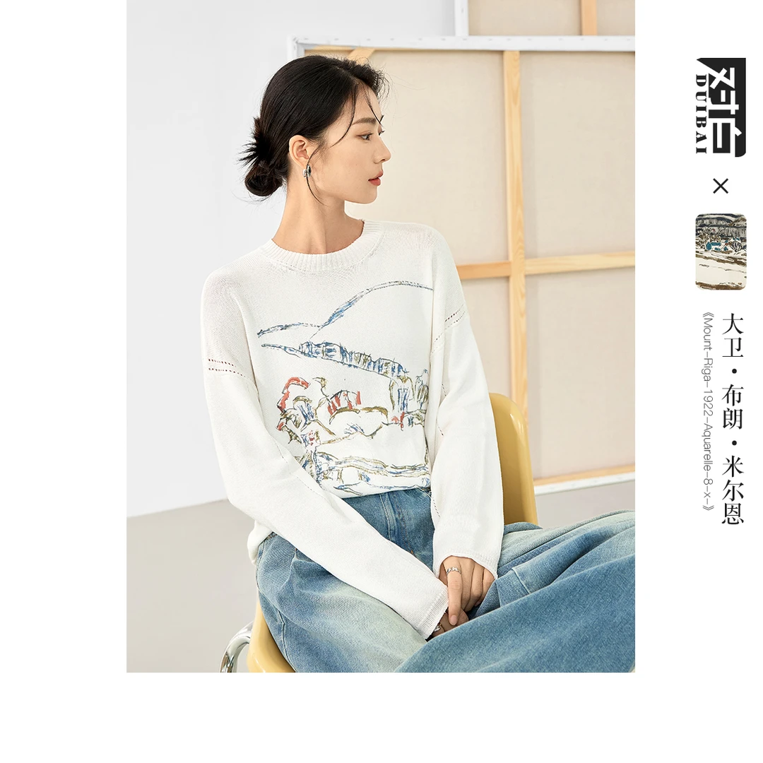 对白X凯伊莱文联名慵懒风提花圆领针织衫女2024秋季新款套头毛衣