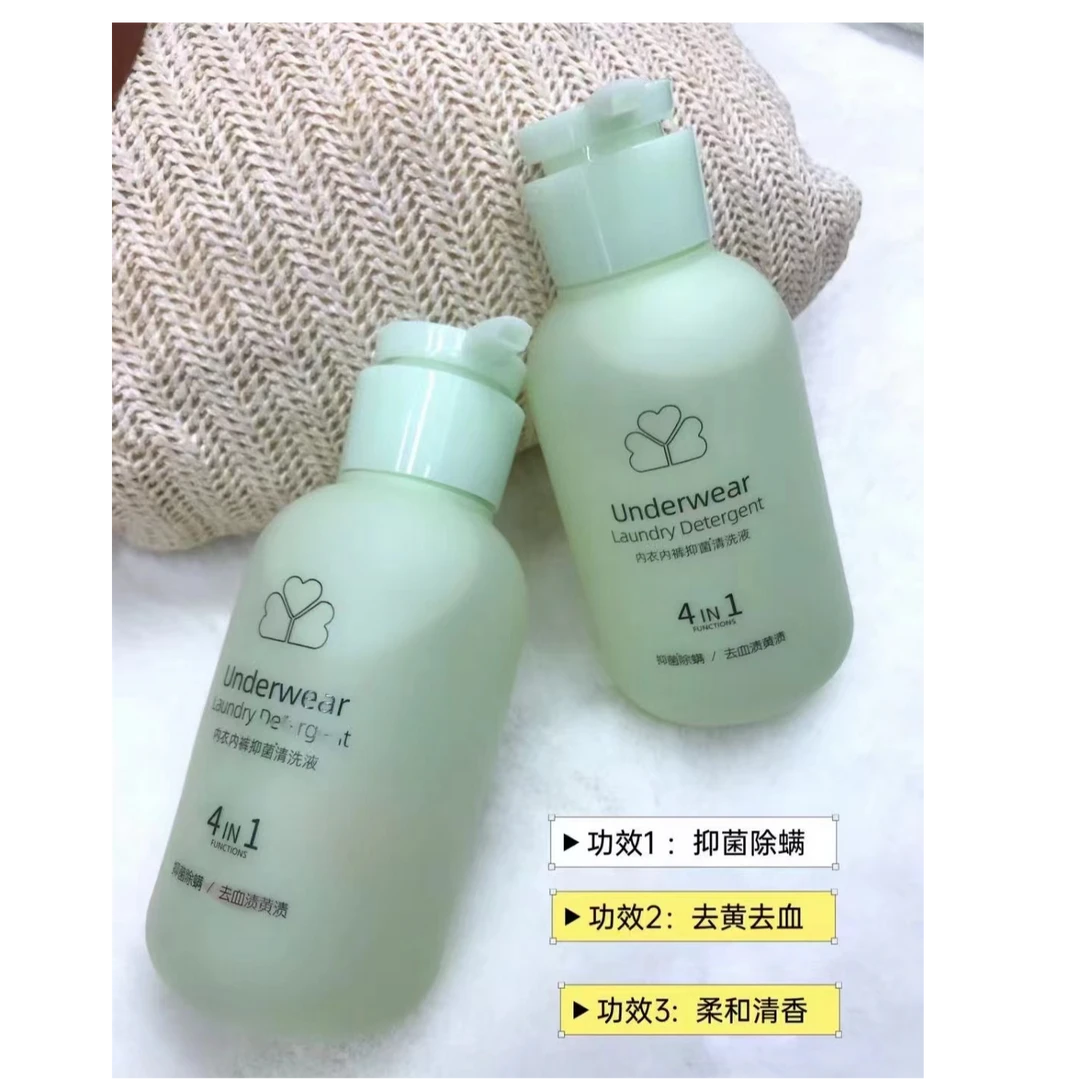 玉美人内衣裤洗衣液10瓶装