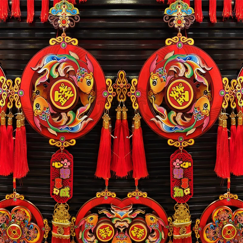 【转钱钱】2025蛇年爆款室内挂件喜庆中国结装饰新年过年挂件