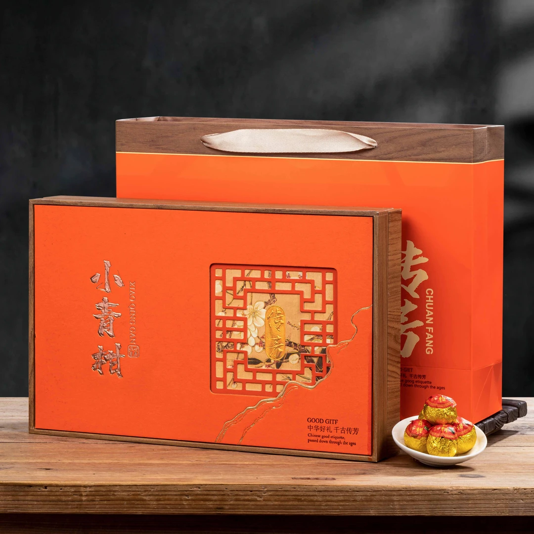 小青柑罐装柑普洱茶 高档精致木纹礼盒装节日礼品送礼