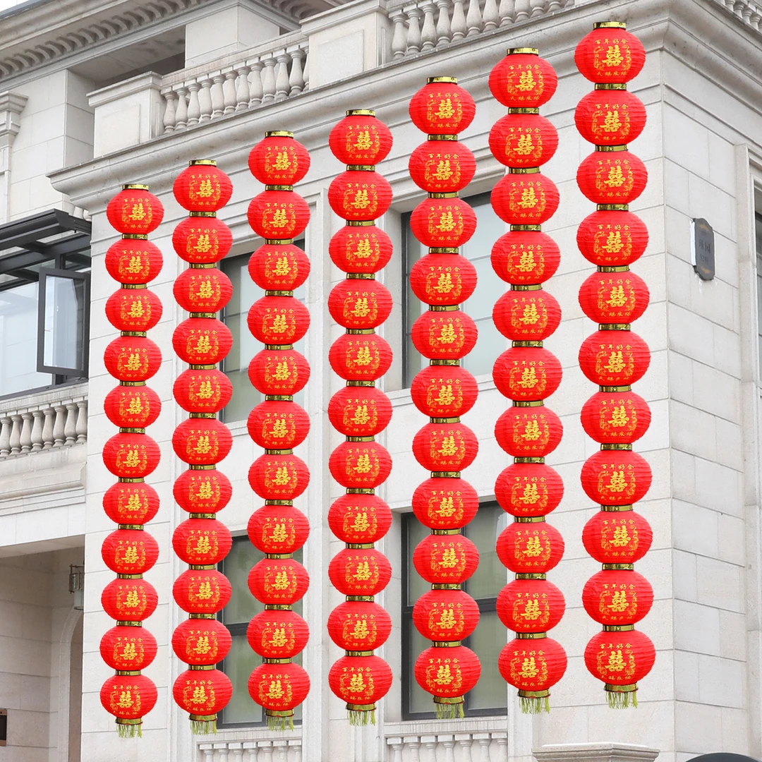 2024年新款结婚婚房布置院子装饰婚礼农村楼房连体灯笼串婚庆